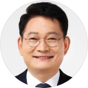 송영길