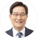 신동근
