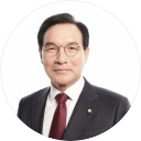 김중로