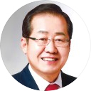 홍준표