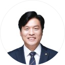 조승래