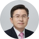 황교안