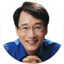 이원욱