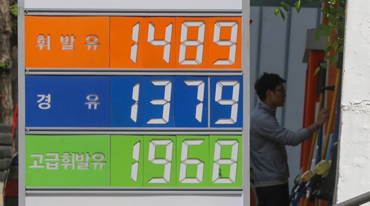 휘발유가격 리터당 1500원대 눈앞 | 한국일보